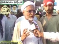 [Quds Day 2011 Karachi] Interview - H.I. Mirza Yusuf Hussain - Urdu