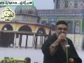 [Quds Day 2011 Karachi] Speech - H.I. Syed Ali Murtaza Zaidi - All Languages