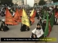 Al - Quds Rally Coverage from Karachi - Urdu