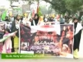 Al - Quds Rally Coverage from Lahore - Urdu