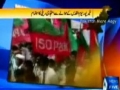 Al-Quds 2011 rallies coverage in channel 5 - Urdu