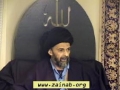 [35] Practical Tips for Purification of Soul - H.I. Abbas Ayleya - Sep 01 2011 - English