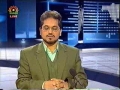 Political Analysis - Zavia-e-Nigah - 25th Jan 2008 - Urdu