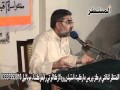 Khud Sazi (Self Building) - H.I. Ali Murtaza Zaidi - Urdu