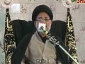 [1] H.I. Hasan Zafar Naqvi - Peghaam e Kerbala - IRC - 1 Muharram 1433 - 27-11- 2012 - Urdu