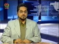 Political Analysis - Zavia-e-Nigah - 8th Feb 2008 - Urdu