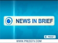 [2 January 2012] News Bulletin Press TV - English