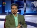 Political Analysis - Zavia-e-Nigah - 15 Feb 2008 - Analysis also on Shaheed Imad Mugniyah - Urdu