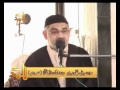 [2] Deendari Ko Darpesh Challanges - H.I. Ali Murtaza Zaidi - Urdu