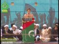 [Quran-o-Ahlebait Conference 25Mar2012] Manqabat by Brother Hadi Ali - Urdu