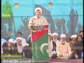 [Quran-o-Ahlebait Conference 25Mar2012] Speech HI Ejaz Bahishti - Urdu