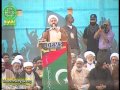 [Quran-o-Ahlebait Conference 25Mar2012] Speech HI Abdul Khaliq Asadi - Urdu