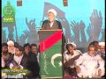 [Quran-o-Ahlebait Conference 25Mar2012] Speech HI Shifa Najafi - Urdu