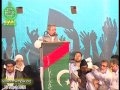 [Quran-o-Ahlebait Conference 25Mar2012] Speech Br. Ali Aosat Rizvi - Urdu