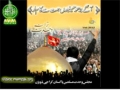 [Taranae Wahdat 2012] Agay Bharo Hussainio - MWM taranay 2012 - Urdu