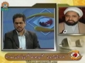 [7 April 2012] H.I. Ameen Shaheedi on Gilgit Baltitan Issue - Andaze Jahan - Sahar TV - Urdu