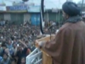 [Clip] MWM Protest in Skardu - Gilgit Issue - April 2012 - Urdu