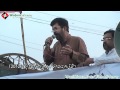 [10 April 2012] Noha by br. Mukhatar Saqafi -  Protest against Killing of Shia community in Pakistan - Urdu