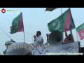 [10 April 2012] Noha by Br Shuja Rizvi - Protest against Killing of Shia community in Pakistan - Karachi - Urdu