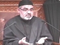 5th Majlis Seerat e Bi Bi Fatima (s.a) - April 2012 - Urdu