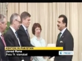 [06 June 2012] EU Ashton in Islamabad for strategic talks -  English