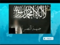 [11 June 2012] Syrian TV broadcasts terrorist confessions -  English