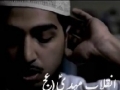 [CLIP] Message About Namaz-e-Fajr - Movie Clip & AMZ - Urdu