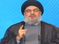 [25July12] كلمة الأمين العام حفل تكريم ابناء الشهداء Sayed Hassan Nasrallah - Arabic