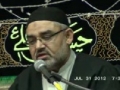 11 Ramadhan 2012 (part2) - Australia Lecture by H.I. Agha Ali Murtaza Zaidi – Urdu