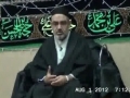 12 Ramadhan 2012 - Australia Lecture by H.I. Agha Ali Murtaza Zaidi – Urdu