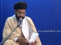 [Ramadhan 2012][14] Tafseer Surah-e-Mulk - Moulana Taqi Agha - Urdu