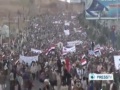 [14 Aug 2012] Yemeni people call for end of US Saudi Arabia intervention ‎- English