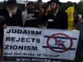 [AL-QUDS 2012] Los Angeles, USA : Speech by Jewish Rabbi - 17 August 2012 - English