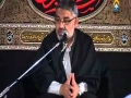 Majlis e Aza - Maulana Syed Ali Murtaza Zaidi - 1433 - Urdu