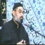 14 - با فضيلت اقوام کے خواص Ba Fazilat Aqwam Kay Khawaas 2006 Aga Ali Murtaza Zaidi 5B - Urdu