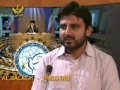 NAM Summit 2012 - Discussion with Br. Nasir Shirazi - Hamari Nigah [Al-Balagh Studio] - Urdu