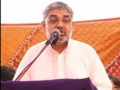 Ground Breaking Ceremony Al Muntazar Garden - Speech Mulana Murtaza Zaidi - 8th July, 2012 - Urdu