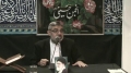 [Seminar Session 1 P2] - Understanding Karbala - HI Ali Murtaza Zaidi - 03Nov2012 Oslo - English