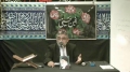 [Seminar Question Answer Session p5] - Understanding Karbala - HI Ali Murtaza Zaidi - 03Nov2012 Oslo - Urdu