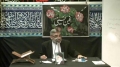 [Seminar Question Answer Session p3] - Understanding Karbala - HI Ali Murtaza Zaidi - 03Nov2012 Oslo - Urdu