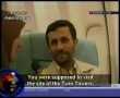 President Mahmoud Ahmadinejad interview - Sept 2007 - On His Visit to the Twin Towers -Eng Subtitle