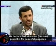 President Mahmoud Ahmadinejad - Press Conference - August 28 2007 - English Subtitles