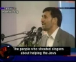 President Mahmoud Ahmadinejad - Dubai speech - Short - May 13 2007 - English Subtitles