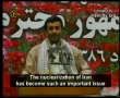 President Mahmoud Ahmadinejad - Offers to Sell Nuclear Fuel to America 30pcnt Cheaper - English Sub