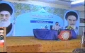 فکرِ خمينی اسلام کا دفاع Part 2 Defence of Islam by Ideology of Ayatullah Khomenei (Seminar)