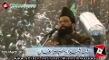 [16 March 2013] شب شہداء - Qazi Ahmed Noorani - Ahle Sunnat Scholar - Buffer Zone, Karachi - Urdu