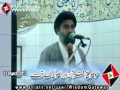 [15 March 2013] Friday Sermon - H.I. Ahmed Iqbal Rizvi - قرآن اورحصول طاقت - Lahore - Urdu