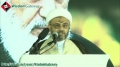 [24th Demise Anniversary Imam Khomaini Karachi] [1 June 2013] Speech Mulana Aqeel Sadqi - Urdu