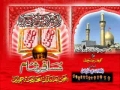 Jinn o Insaan Hoor o Gilman Har Aik ka aaqa hai Hussain a.s. - Makhdooma e Konain - Urdu