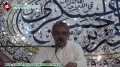 شخصیت امام خمینی رہ - H.I Ali Murtaza Zaidi - 21 June 2013 - Urdu